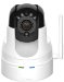 Offerta videocamera sorveglianza D-Link DCS-5222L